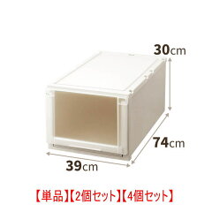 https://thumbnail.image.rakuten.co.jp/@0_mall/arotho/cabinet/sku/sku-unitcase/imgrc0114712508.jpg