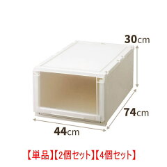 https://thumbnail.image.rakuten.co.jp/@0_mall/arotho/cabinet/sku/sku-unitcase/imgrc0114712575.jpg