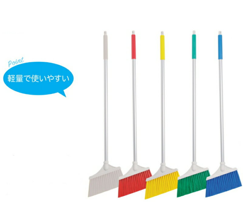 当季大流行 楽天市場】haccp ほうきの通販 CleaningTools