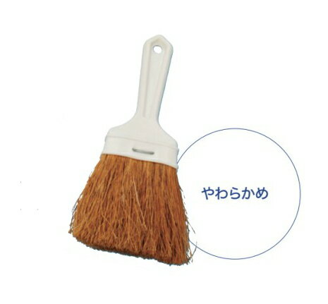 Rakuten - 【まとめ買いがお得】パーム　荒神ほうき　〜高砂〜