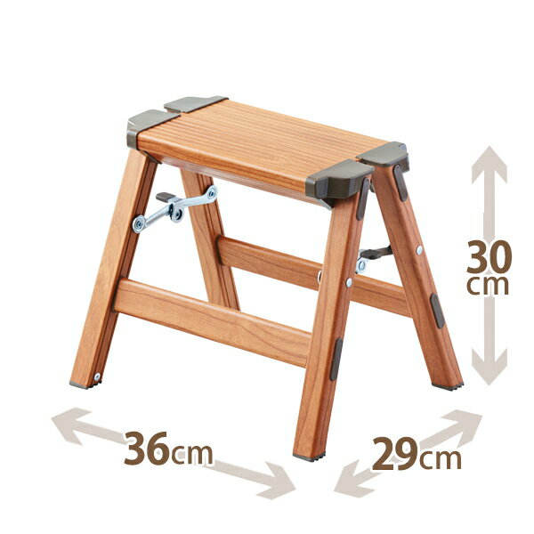 天馬　ウッディーステップ　1 〜屋内用脚立〜
