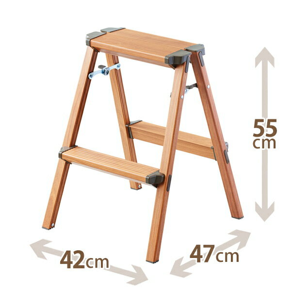 天馬　ウッディーステップ　2 〜屋内用脚立〜