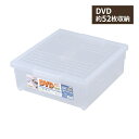 【まとめ買いがお得】天馬 DVDいれと庫 ワイド【単品販売】【8個セット】