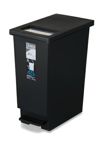 ユニード プッシュ＆ペダル45S ブラックゴミ箱〜新輝合成〜TONBO〜のサムネイル