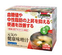 健康味噌汁【 難消化性デキストリン】お味噌汁 14袋 食事バランス 即席みそ汁 機能性表示食品 血糖値 中性脂肪 ダイエット 便通 血糖値 中性脂肪の上昇を抑え...