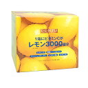ビタミンCサプリ「C・C・SUPULI」「シー・シー・サプリ」 90g(1.5g×60包)風邪予防 ストレス 肌荒れ シミ スティックタイプ 母の日 父の日 ホ...