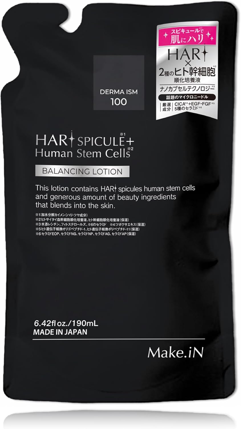 HARI スピキュール + ヒト幹細胞 化粧水/詰替 [ 190ml ] | ローション 毛穴 ケア セラミド CICA EGF FGF 保湿 スキンケア ハリ つや 日本製 SPICULE+ Human Stem Cells BALANCING LOTION つめかえ用 190ml EVLISS SPICULE
