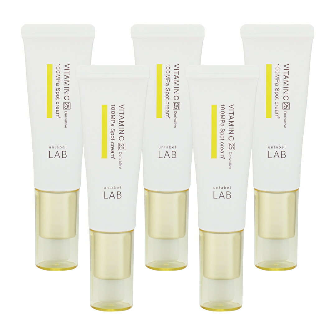 アンレーベルラボ unlabel LAB Vスポットクリーム 5本セット【 20g 】 ビタミンC クリーム 美容液 美容 化粧品 コスメカンパニー 毛穴 くすみ ざらつき 保湿 美白 毛穴 ごわつき ケア 肌ケア コスメ 日本製 化粧品 スキンケア JPS VITAMINC 25 VC