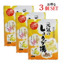 内容量90g（15g×6袋）保存方法直射日光及び高温多湿の場所を避け、涼しいところに保存してください。お召し上がり方本品一袋に熱湯約150gを注ぎ、よくかきまぜてお召し上がりください。お湯の量はお好みにより加減してください。原材料名グラニュー糖(国内製造)、でん粉、加工黒糖、しょうが、葛でん粉、カリン抽出物(デキストリン、カリンエキス)栄養成分表示 1包(5g)当たりエネルギー 57.6kcal たんぱく質 0.1g 脂質 0g 炭水化物 14.3g 食塩相当量 0g産地日本