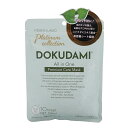 MDSKIN LABO ドクダミ プレミアムケアマスク【10枚入り】 PREMIUM CARE MASK 高密着 MDSKIN LABO ハトムギ セラミド ヒアルロン酸 コラーゲン フェイスマスク シートマスク プレミアム 美容成分 母の日 父の日 ギフト 肌荒れ ニキビ ボタニカル(4)
