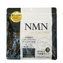 NMN プレミアムケアマスク PREMIUM CARE MASK MDSKIN LABO ニコチンアミドモノヌクレオチド 高密着 MDSKIN LABO ヒト幹細胞 セラミド ヒアルロン酸 コラーゲン フェイスマスク シートマスク プレミアム 美容成分 母の日