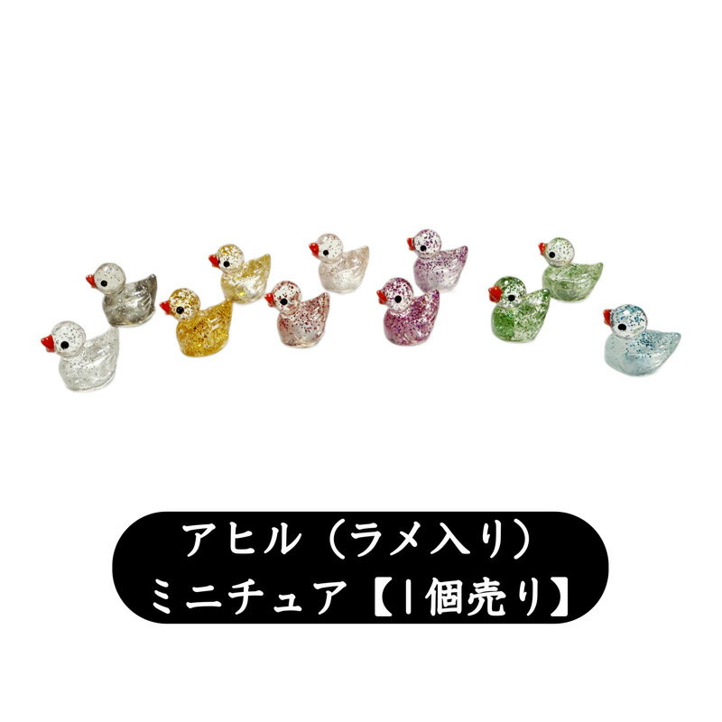 AroundmeŷԾŹ㤨֥ҥ롡1ġۥߥ˥奢ݡϥɥᥤɡǥѡġѡġץѡġŽդܥ ɡϥפβǤʤ25ߤˤʤޤ