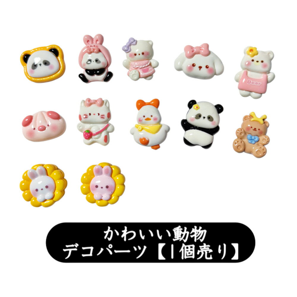 AroundmeŷԾŹ㤨֤襤ưʪ1ġۡѥߤߡܥ󡡤̡֤ͤޡ ǥѡġѡġܥ󡡥ץѡġŽդݡϥɥᥤɡפβǤʤ25ߤˤʤޤ