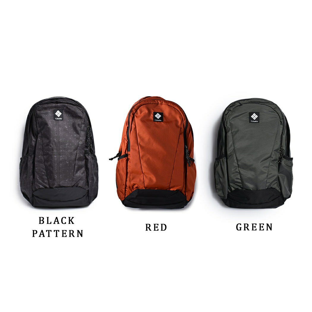 Columbia コロンビア パナーシア バックパック PANACEA 30L BACK PACK 