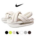 NIKE ナイキ ウィメンズ エアマックス アイラ サンダル W AIR MAX ISLA LIGHT BONE BLACK SAIL BLACK VOLT Light Iron Ore SUMMIT WHITE CREAM ( koko ココ SANDAL 厚底 ベージュ 白 ホワイト 黒 ブラック 緑 チューブ おしゃれ かわいい レディース ウィメンズ )