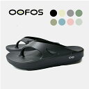 【15時までのご注文で即日発送!!】OOFOS OOriginal BLACK NOMAD SLATE OLIVE DRAB BLUSH Cosmic-Gray...
