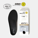 【15時までのご注文で即日発送!!】SIDAS シダス インソール 中敷き シティプラス City PLUS BLACK ( メンズ 疲れない 歩きやすい 衝撃...