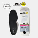 【15時までのご注文で即日発送!!】SIDAS シダス インソール 中敷き シティプラス レディ City PLUS LADY BLACK ( 歩きやすい レデ...
