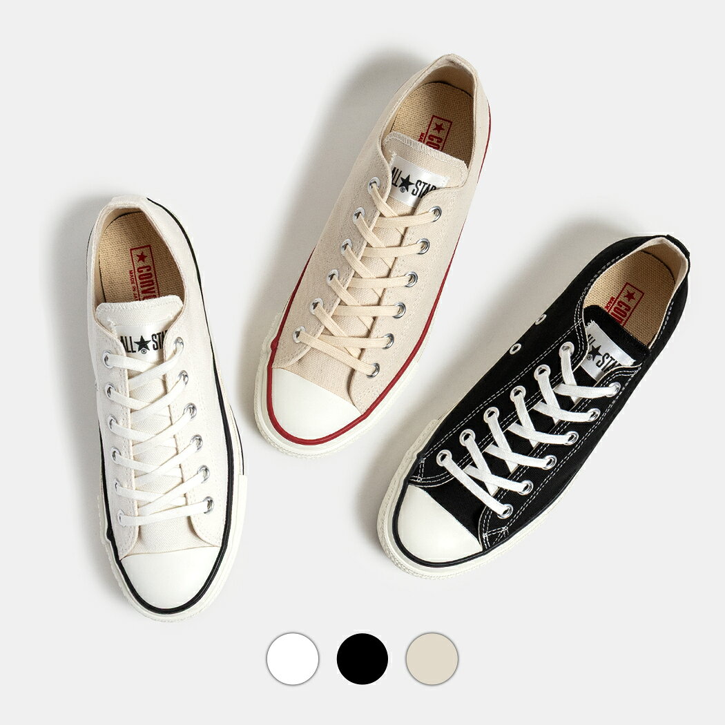 [クーポン＆P2倍！]CONVERSE コンバース CANVAS ALL STAR J OX キャンバス オールスター スニーカー MADE IN JAPAN BLACK NATURAL WHITE ( 国内正規品 黒 ブラック メンズ レディース ウィメンズ )
