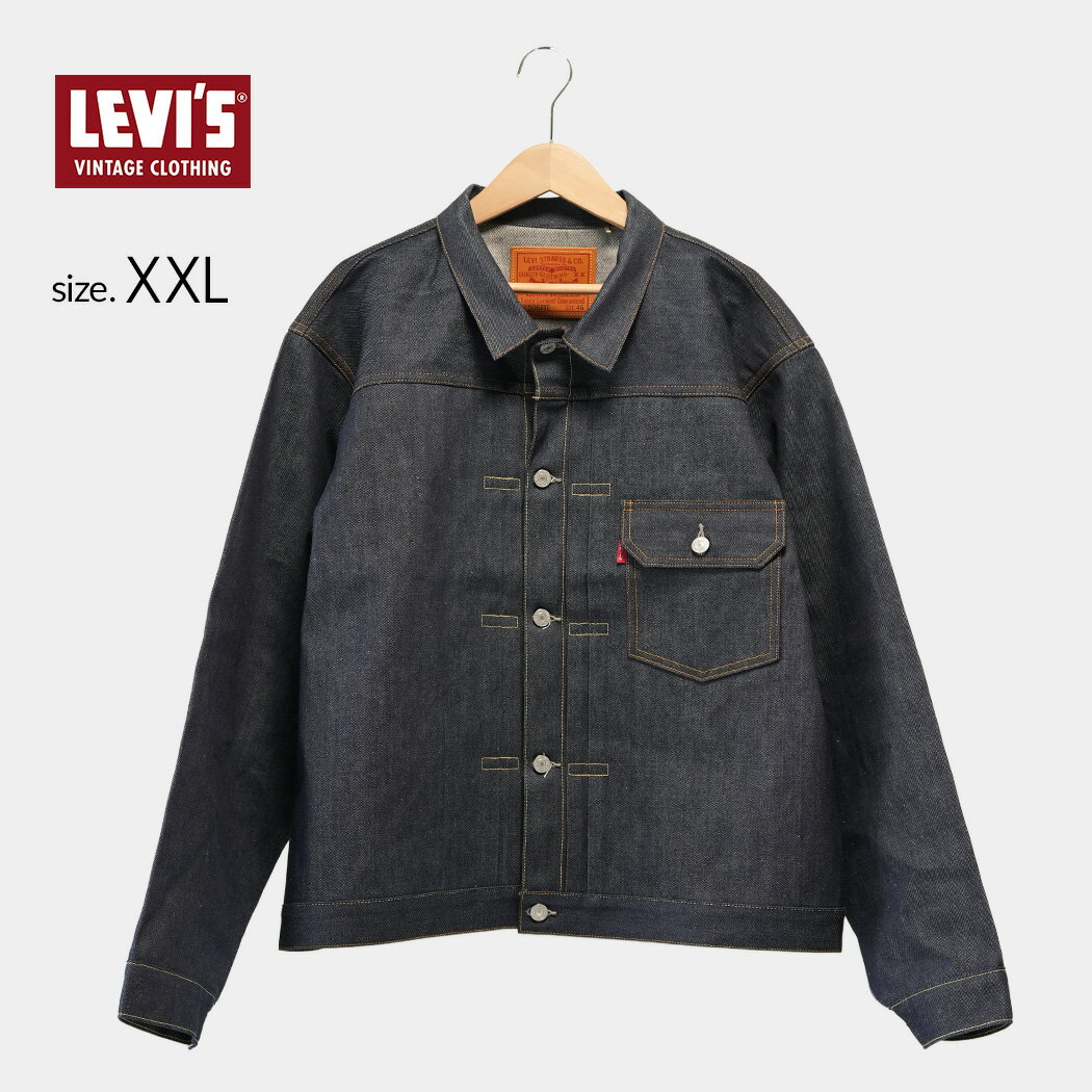 LEVI'S VINTAGE CLOTHING リーバイス ヴィンテー...(4.0)