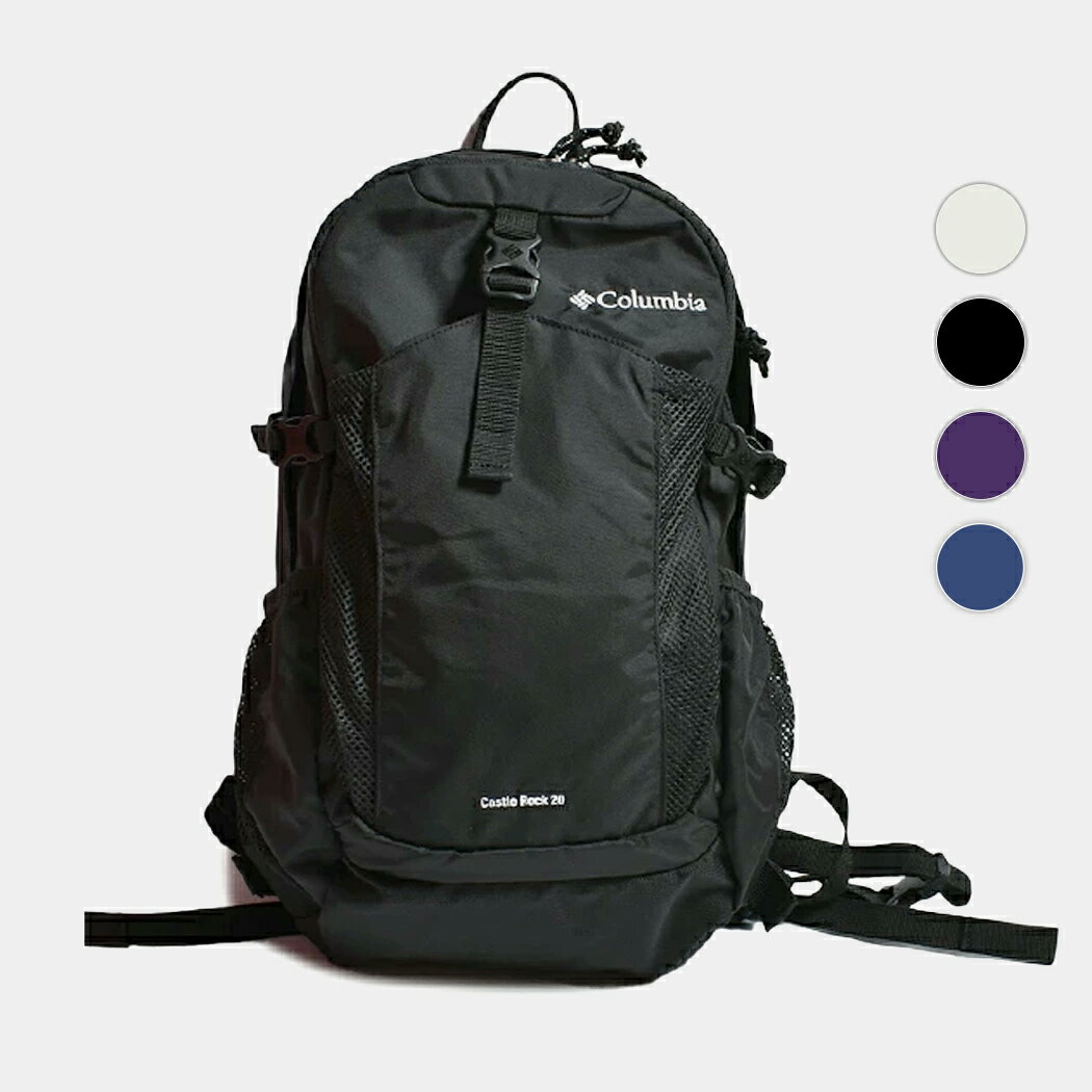 樂天商城 - Columbia コロンビア キャッスル ロック バックパック CASTLE ROCK 20L BACKPACK 2 