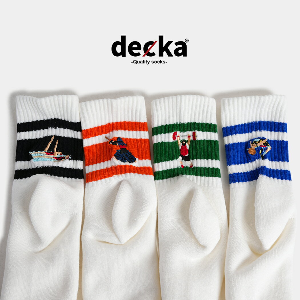 樂天商城 - デカ スケーター ソックス エンブロイダリー 靴下 decka BRU NA BOINNE × SHOWATABE SKATER SOCKS EMBROIDERY ( 刺繍 ラインソックス ショート丈 メンズ レディース BNBSW-49-2 )