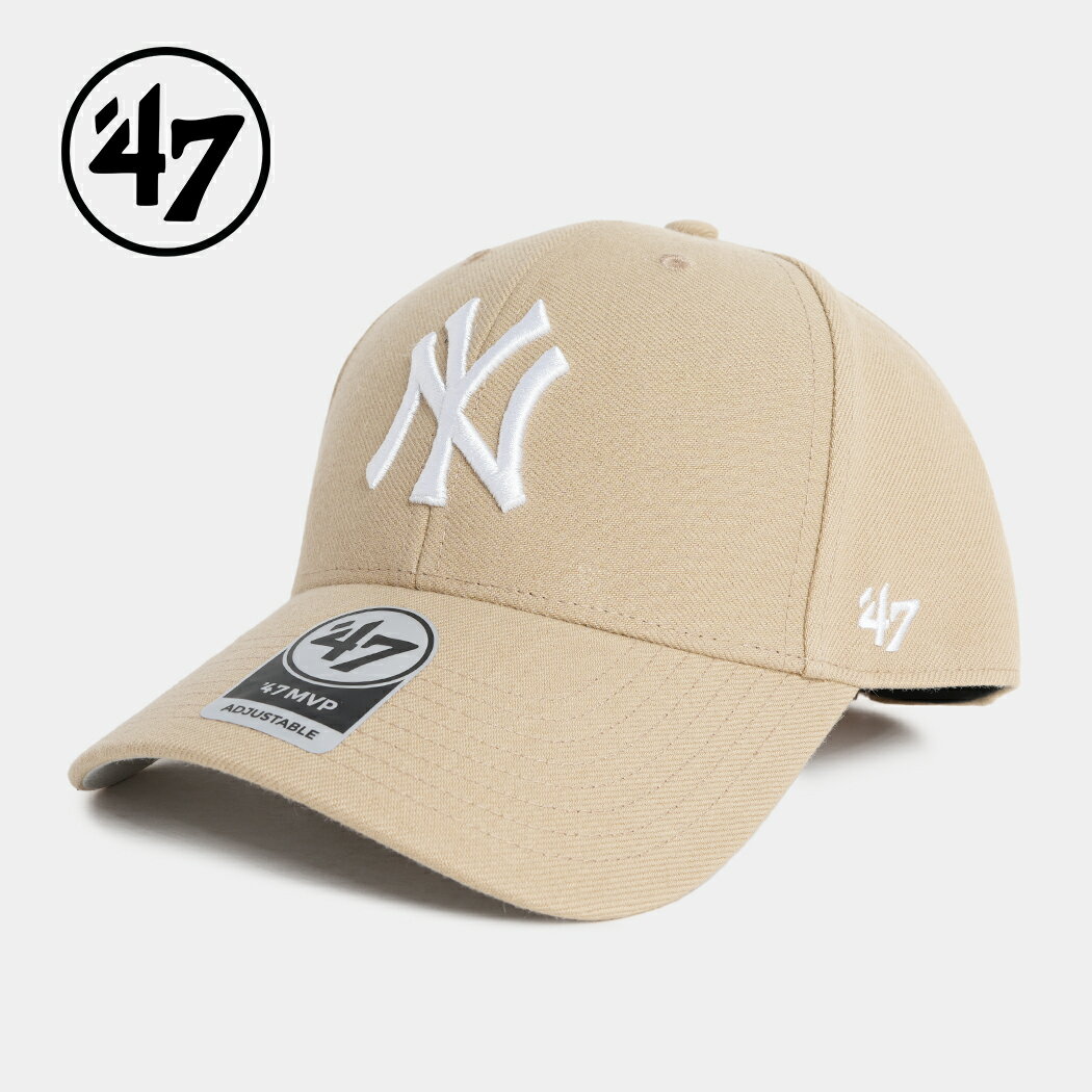 Rakuten - [クーポン＆P2倍！]47 ニューヨーク ヤンキース ベースボール キャップ 帽子 MVP NEWYORK YANKEES CAP KHAKI ( ロゴ NY ベージュ 曲げつば メンズ レディース 14751288 )