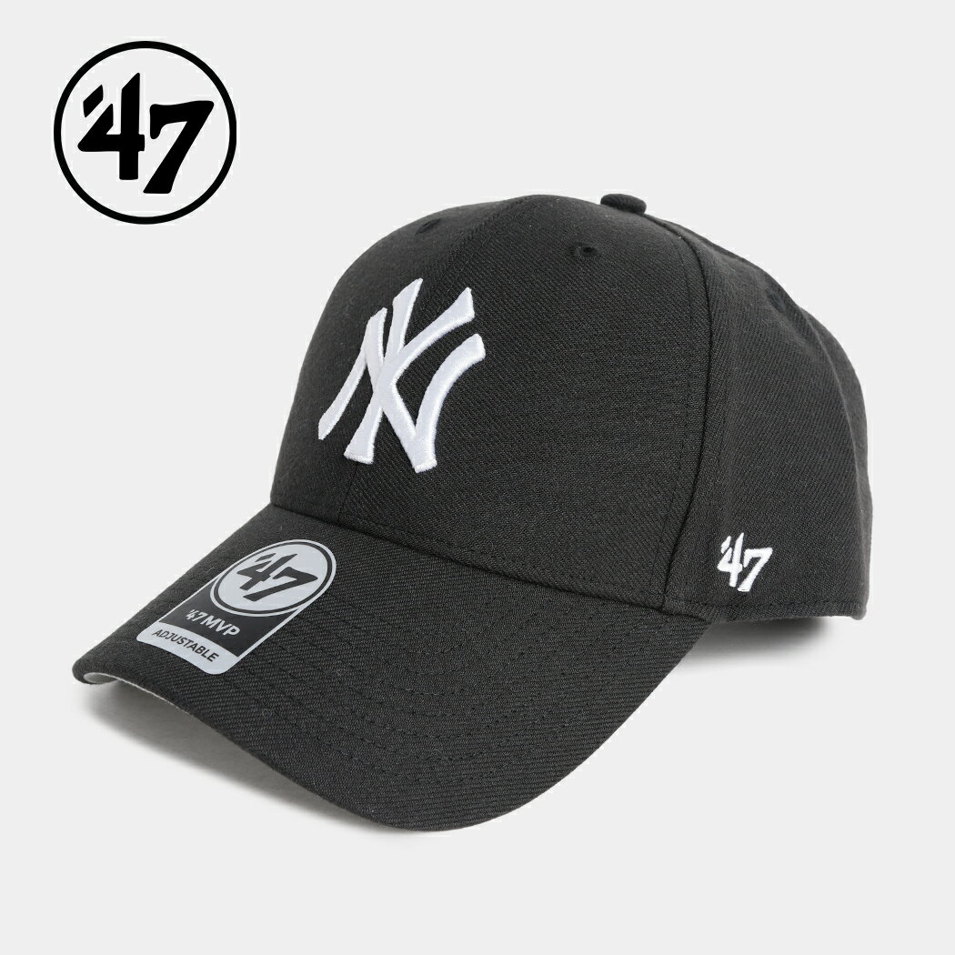 Rakuten - [クーポン＆P2倍！]47 ニューヨーク ヤンキース ベースボール キャップ 帽子 MVP NEWYORK YANKEES CAP BLACK ( ロゴ LA 黒 ブラック 曲げつば メンズ レディース 14751297 )
