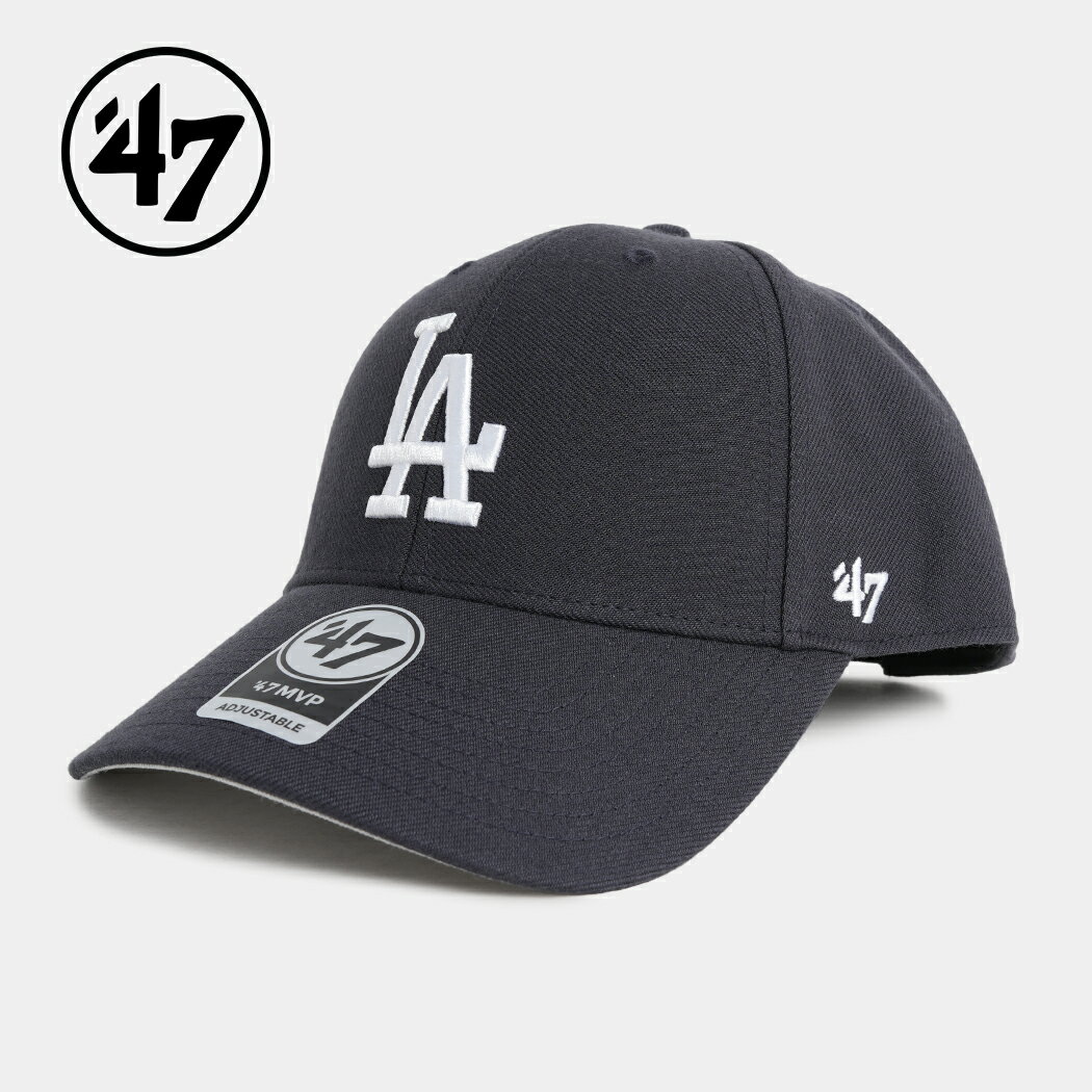 Rakuten - 47 ロサンゼルス ドジャース ベースボール キャップ 帽子 MVP LOS ANGELES DODGERS CAP NAVY ( ロゴ LA ネイビー 曲げつば メンズ レディース 14751311 )