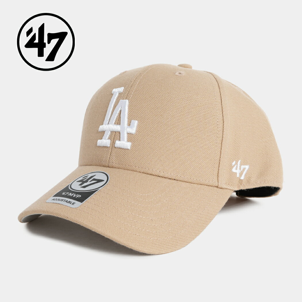 Rakuten - [クーポン＆P2倍！]47 ロサンゼルス ドジャース ベースボール キャップ 帽子 MVP LOS ANGELES DODGERS CAP KHAKI ( ロゴ LA カーキ 曲げつば メンズ レディース 14751313 )