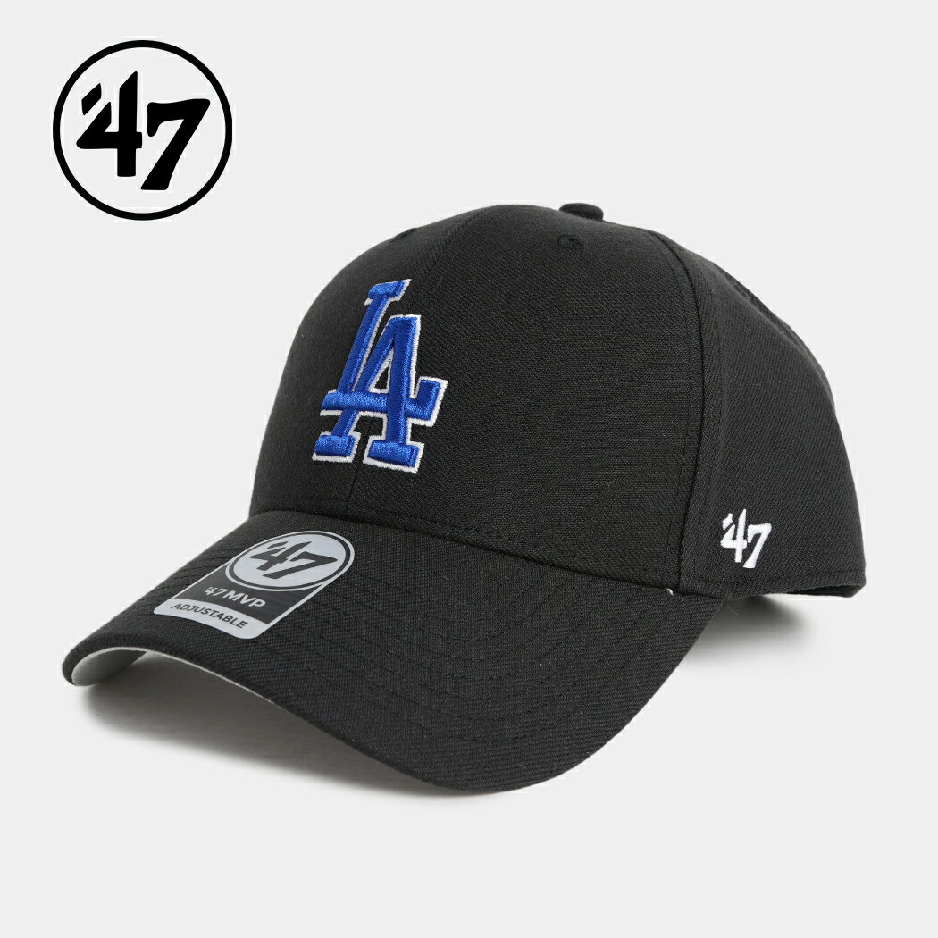 Rakuten - 47 ロサンゼルス ドジャース ベースボール キャップ 帽子 MVP LOS ANGELES DODGERS CAP BLACK BLUE ロゴ LA 曲げつば メンズ レディース 14751319