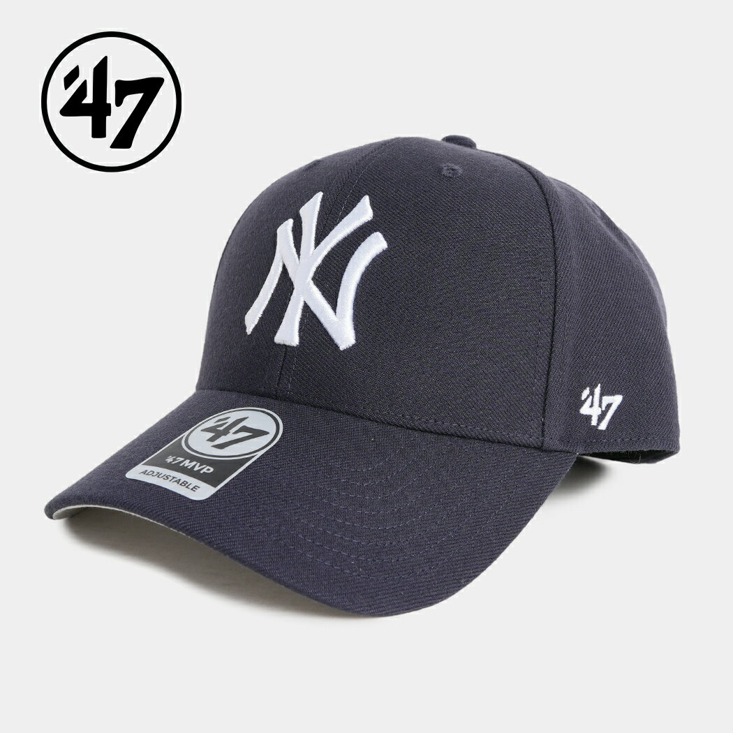 Rakuten - [クーポン＆P2倍！]47 ニューヨーク ヤンキース ベースボール キャップ 帽子 MVP NEWYORK YANKEES CAP NAVY ( ロゴ NY ネイビー 曲げつば メンズ レディース 14751285 )