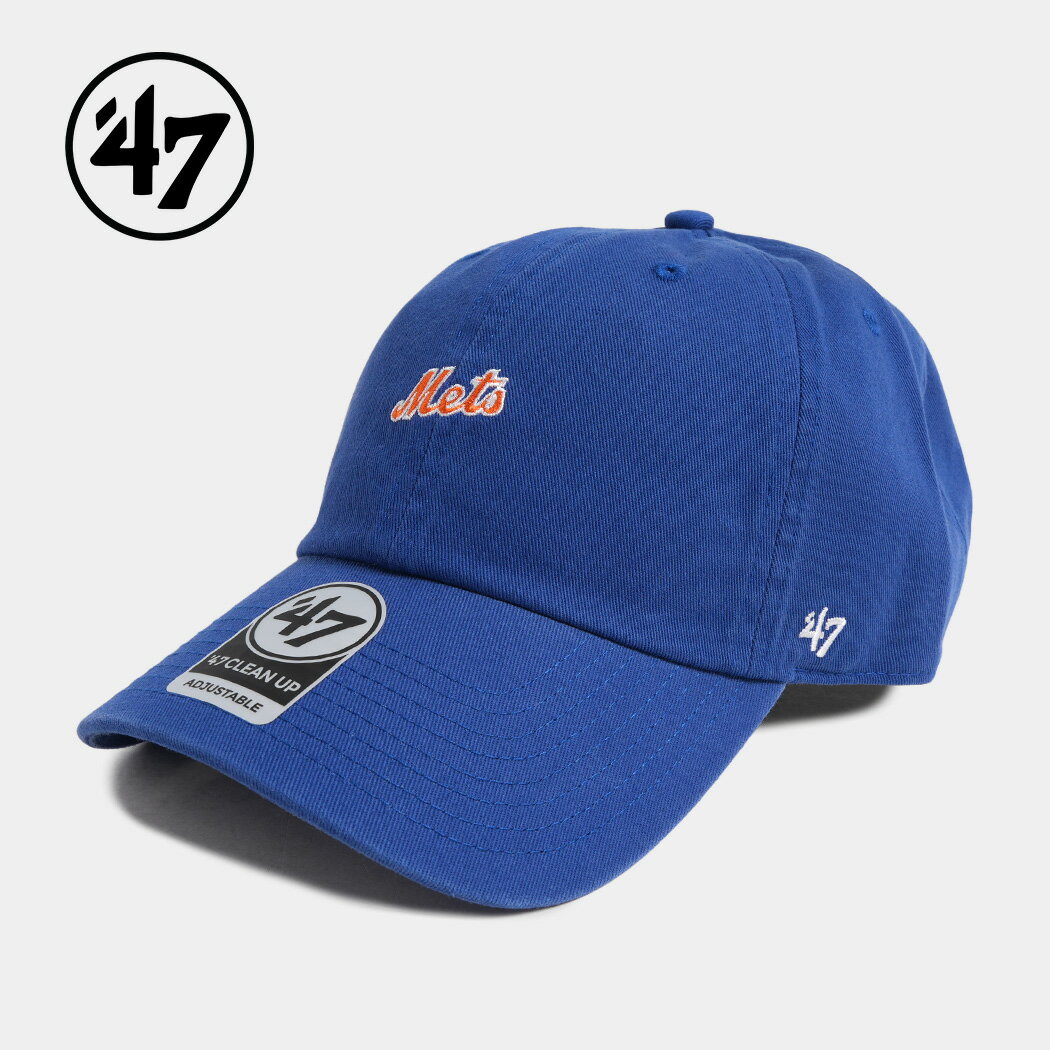 Rakuten - [クーポン＆P2倍！]47 クリーンナップ ニューヨーク メッツ ベースボール キャップ 帽子 CLEAN UP NEW YORK METS BASERUNNER SCRIPT CAP ROYAL ( コットン ワンポイント ロゴ メンズ レディース )