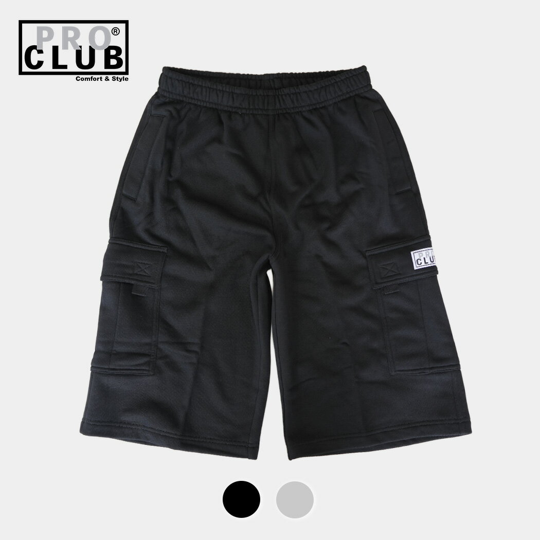 [クーポン＆P2倍!]プロクラブ メンズ スウェット カーゴ ショートパンツ PRO CLUB 167 MEN FLEECE CARGO SHORTS 2COLOR ( グレー ブラック ショーツ 短パン 半パン PC-167 )