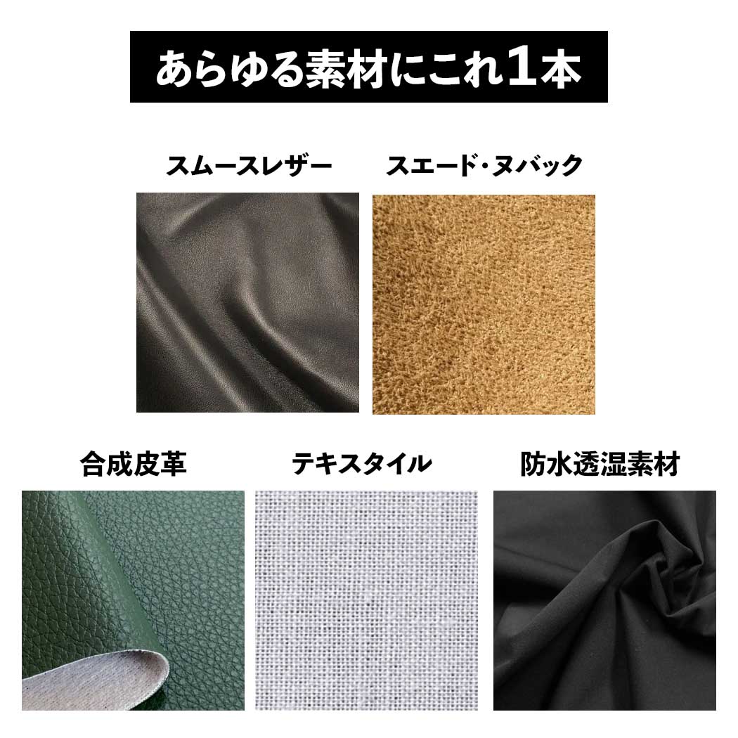 aroundoのコロニル シャンプー ダイレクト Collonil SHAMPOO DIRECT COLORLESS ( シューケア レザー 皮革 カラーレス 無色 定番 汚れ落とし スポンジ C53240 )｜アングル3