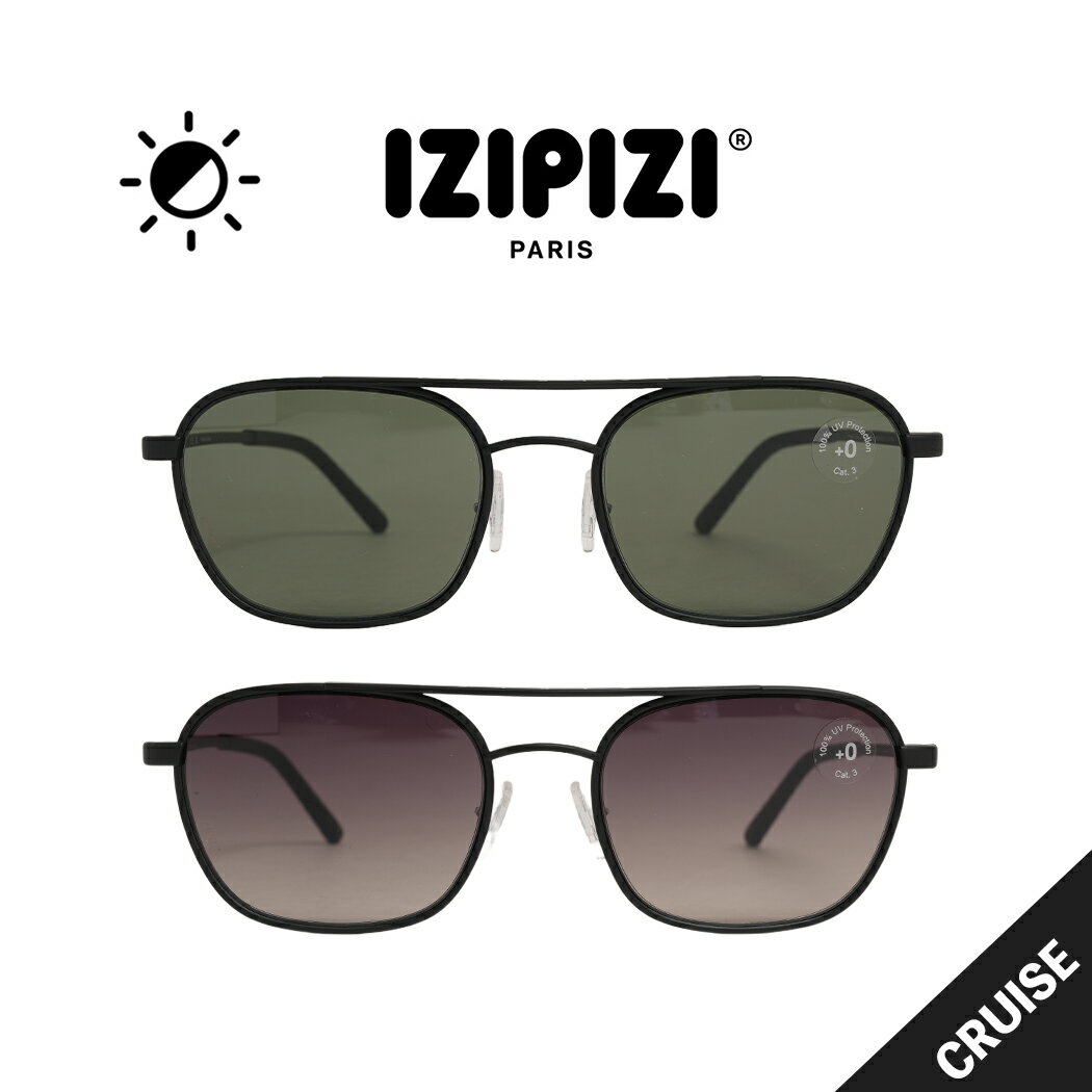Rakuten - [クーポン＆P2倍！]イジピジ サン クルーズ サングラス アイウェア IZIPIZI SUN CRUISE 3COLOR ( アビエーター 眼鏡 メガネ カラーレンズ ツーブリッジ ダブルブリッジ メンズ レディース )