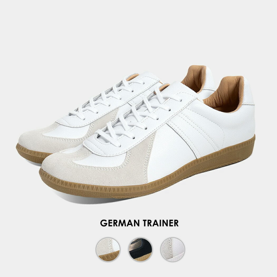 Rakuten - [クーポン＆P2倍！]GERMAN TRAINER ジャーマントレーナー ローカット スニーカー REPRODUCTED EDITION MODEL 3COLOR ( ブラック 黒 ガムソール ホワイト 白 メンズ レディース 42500 )