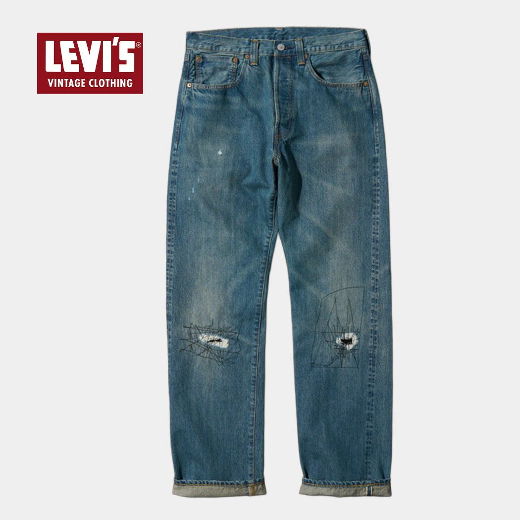LVC リーバイス リペア加工ジーンズ６３０　W３２ 20260630c5a.jpg