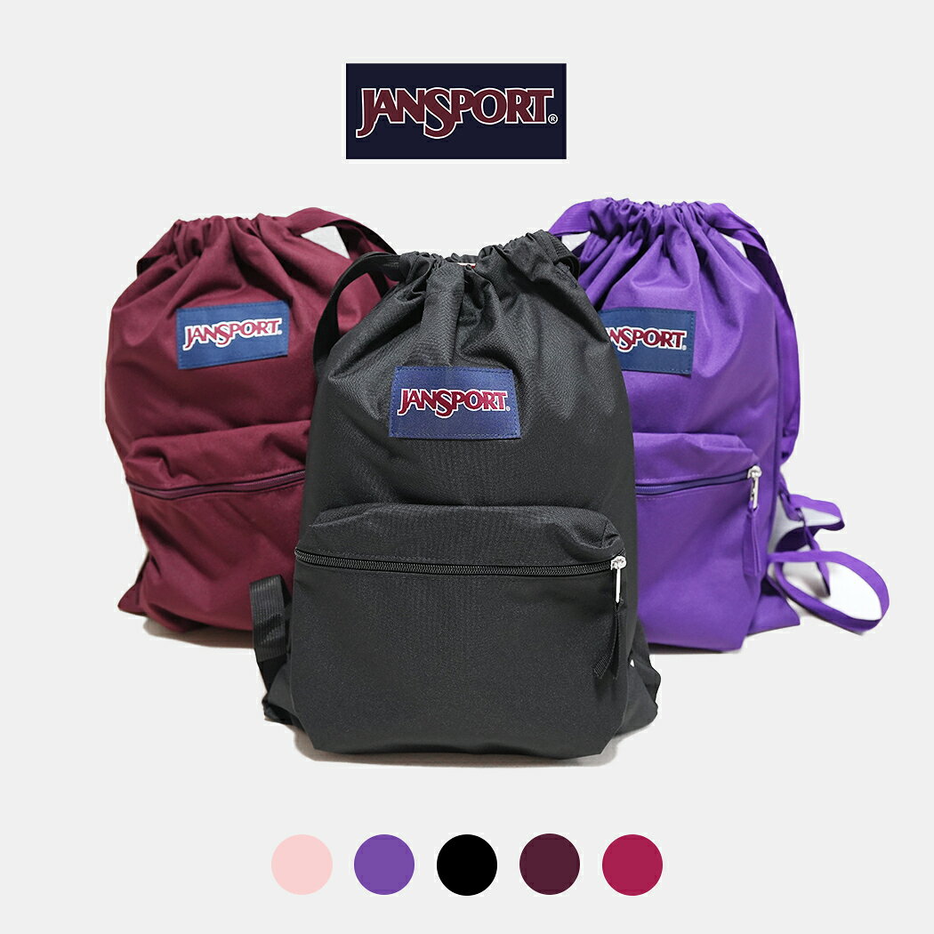 楽天市場】jansport リュック 迷彩の通販
