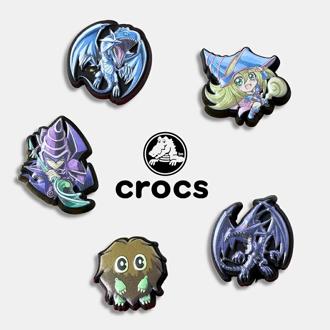 クロックス ジビッツ チャーム 5セット 遊☆戯☆王 デュエル モンスターズ コラボ crocs Jibbitz charms Yu-Gi-Oh! MONSTERS 5 PACK ( 遊戯王 メンズ レディース グッズ 10019708 )