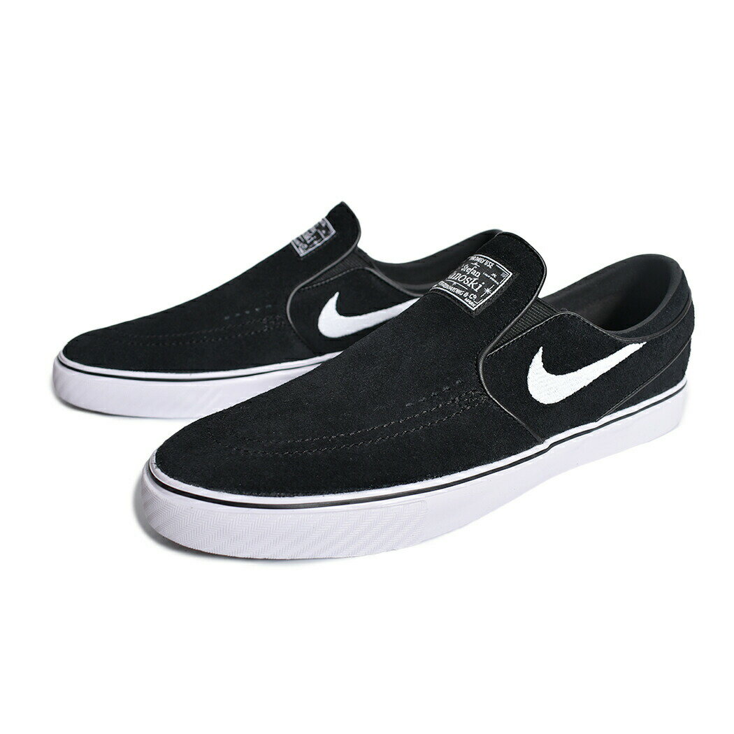 樂天商城 - NIKE SB JANOSKI+ SLIP 