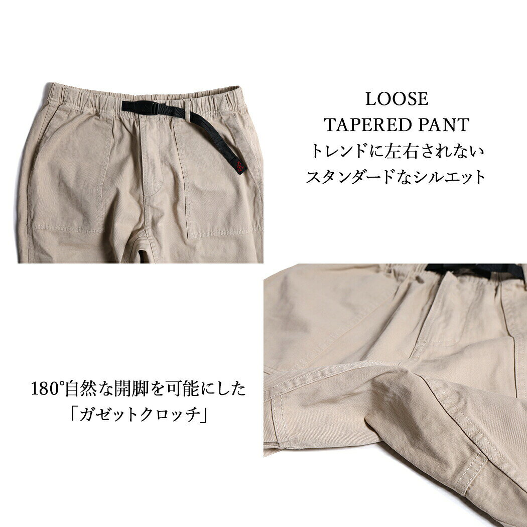 [クーポン＆P2倍!!]【返品交換送料無料＆即日発送】GRAMICCI グラミチ ルーズ テーパード パンツ LOOSE TAPERED PANT "BLACK" "CHINO" "DOUBLE/NAVY" "OLIVE" "US CHINO" ( ボトムス チノパン ズボン メンズ レディース G103-OGT ) aroundo-10002898 aroundo サンプル画像3