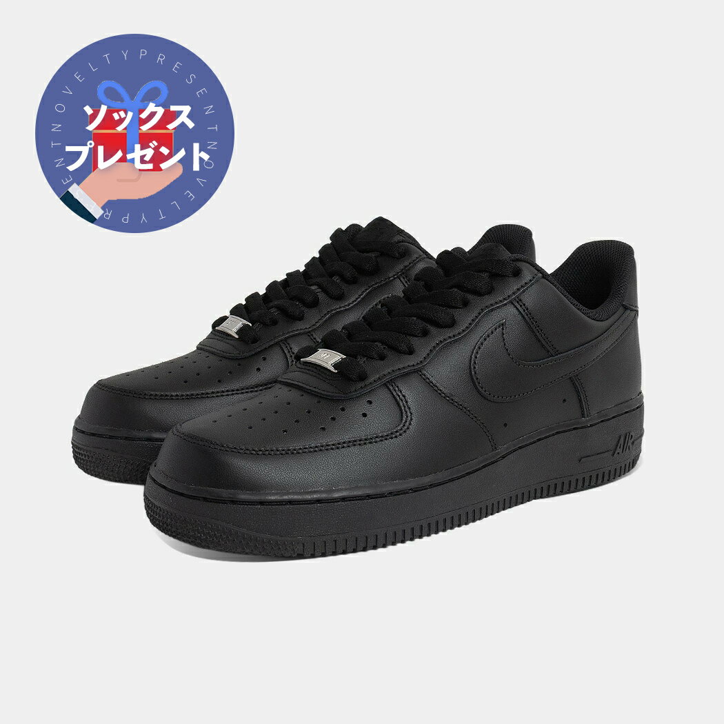Rakuten - [クーポン＆P2倍!]NIKE WMNS AIR FORCE 1 '07 
