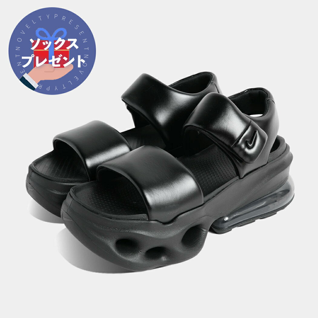 [クーポン＆P2倍!]ナイキ 厚底 ウィメンズ エア マックス ヘイロー サンダル NIKE W AIR MAX HALO SANDAL BLACK ( KOKO ISLA おしゃれ かわいい 黒 ブラック レディース ストラップ メンズ レディース IO1959-012 )