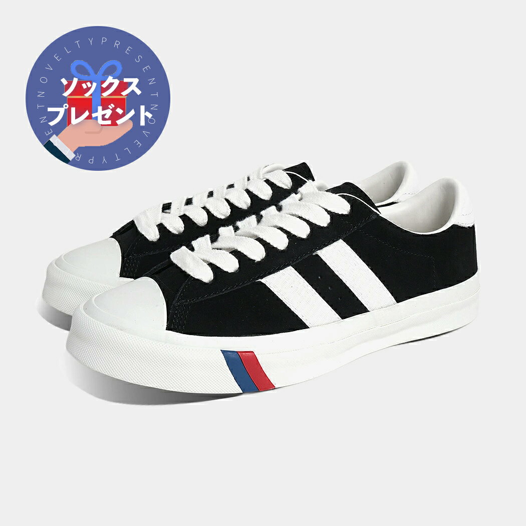 [クーポン＆P2倍!]【1000円OFFクーポン発行中! !】PRO-Keds プロケッズ ロイヤルプラス スエード ロー スニーカー ROYAL PLUS SUEDE LO "BLACK" ( クラシック レトロ アメカジ アイビールック 国内正規品 黒 ブラック メンズ レディース PN1021BK )