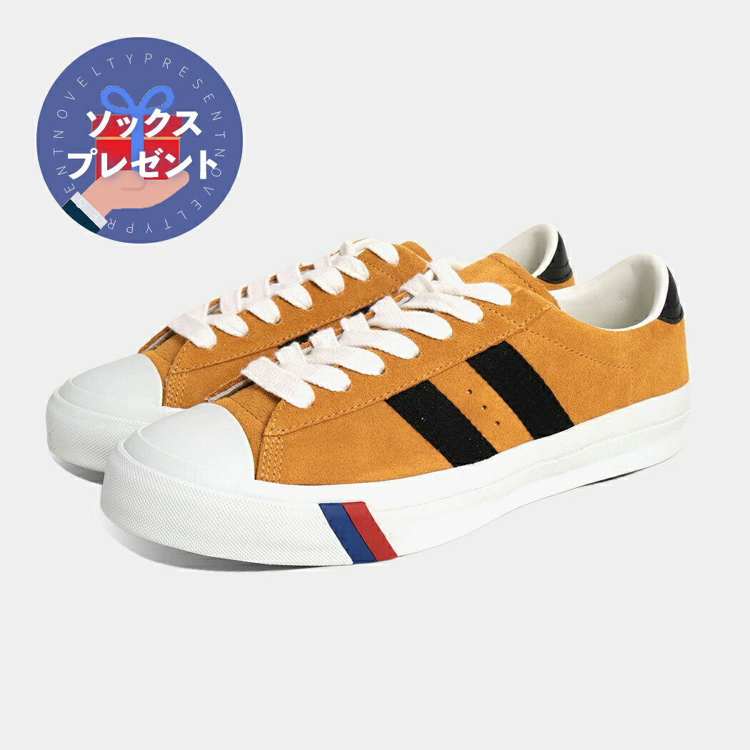 Rakuten - [クーポン＆P2倍！]【1000円OFFクーポン発行中!!】PRO-Keds プロケッズ ロイヤルプラス スエード ロー スニーカー ROYAL PLUS SUEDE LO 