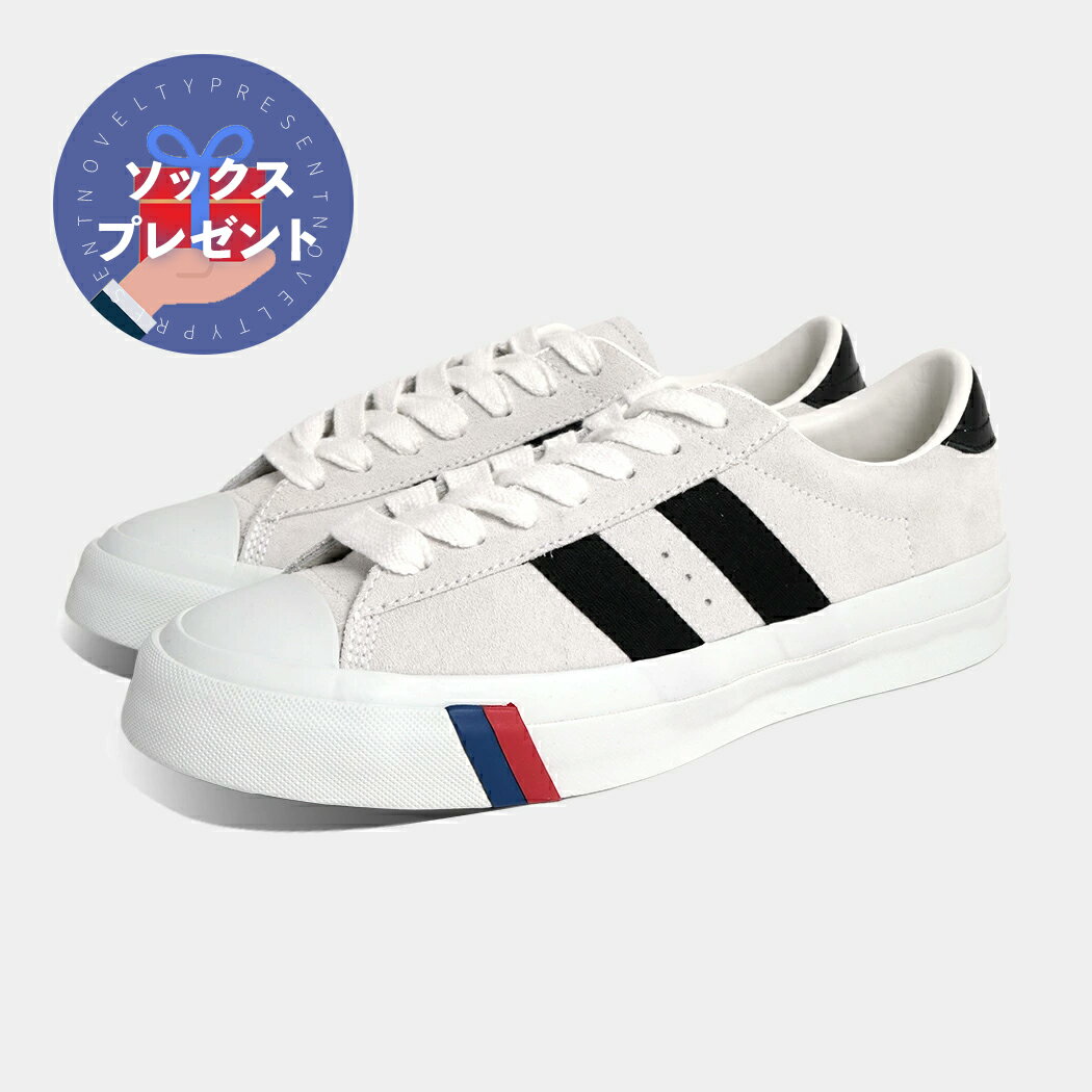 【1000円OFFクーポン発行中!!】PRO-Keds プロケッズ ロイヤルプラス スエード ロー スニーカー ROYAL PLUS SUEDE LO 