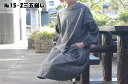 051204Cherry Pollen《日本製》安曇野大きい 婦人服 F(11号〜13号相当)ゆったり 藍染め風和柄4柄 おしゃれ割烹着 久留米絣パッチワーク ...