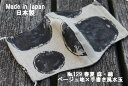 129《日本製》AROVEINA(アロヴィーナ) 自社製品 洗えるマスクダブルガーゼ 麻・綿 柔らかゆったりMサイズ おしゃれ ベージュ地手書き風水玉柄マスク【...