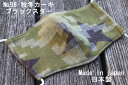 商品画像3
